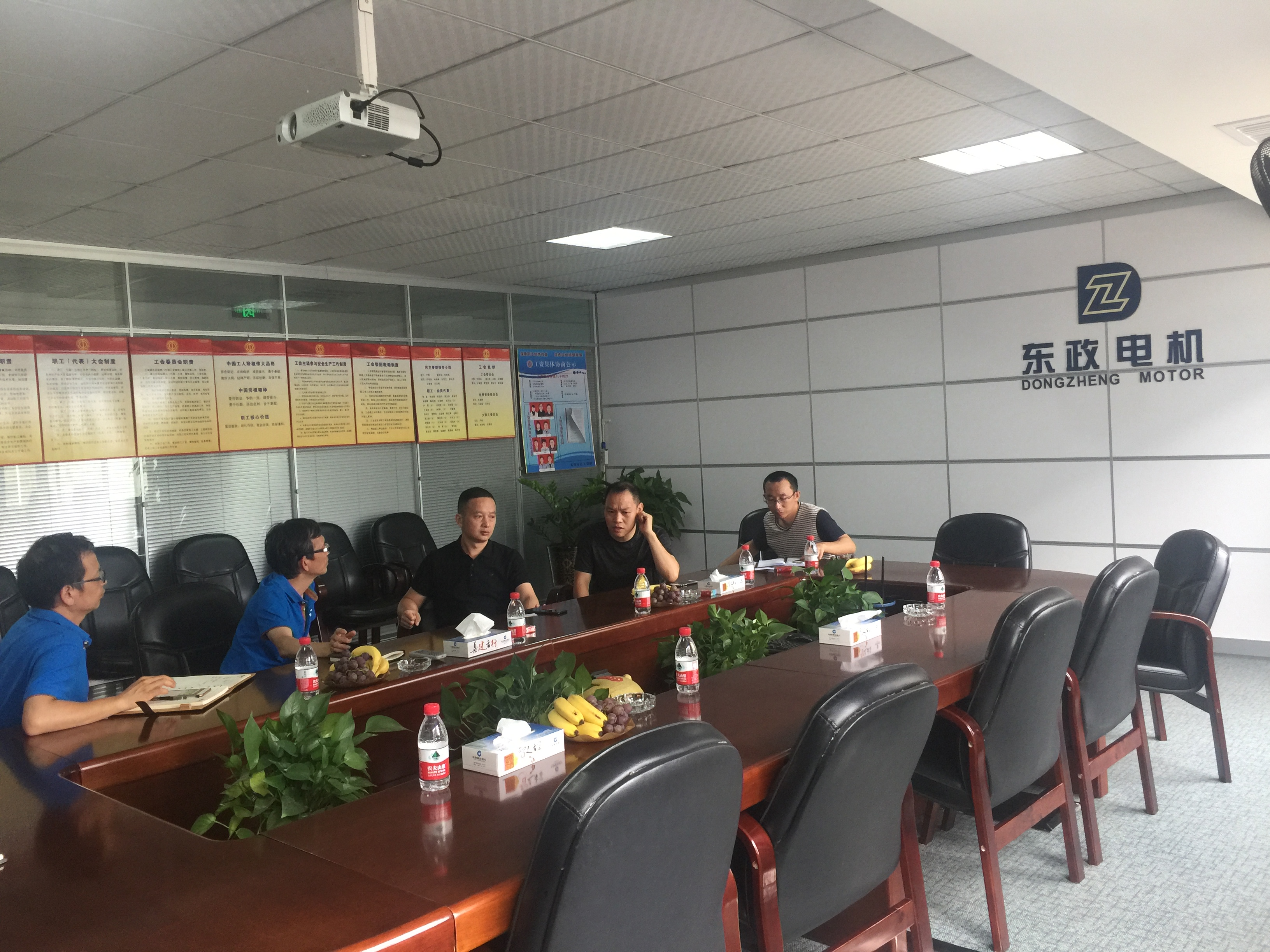 市經(jīng)信局領(lǐng)導(dǎo)一行來訪