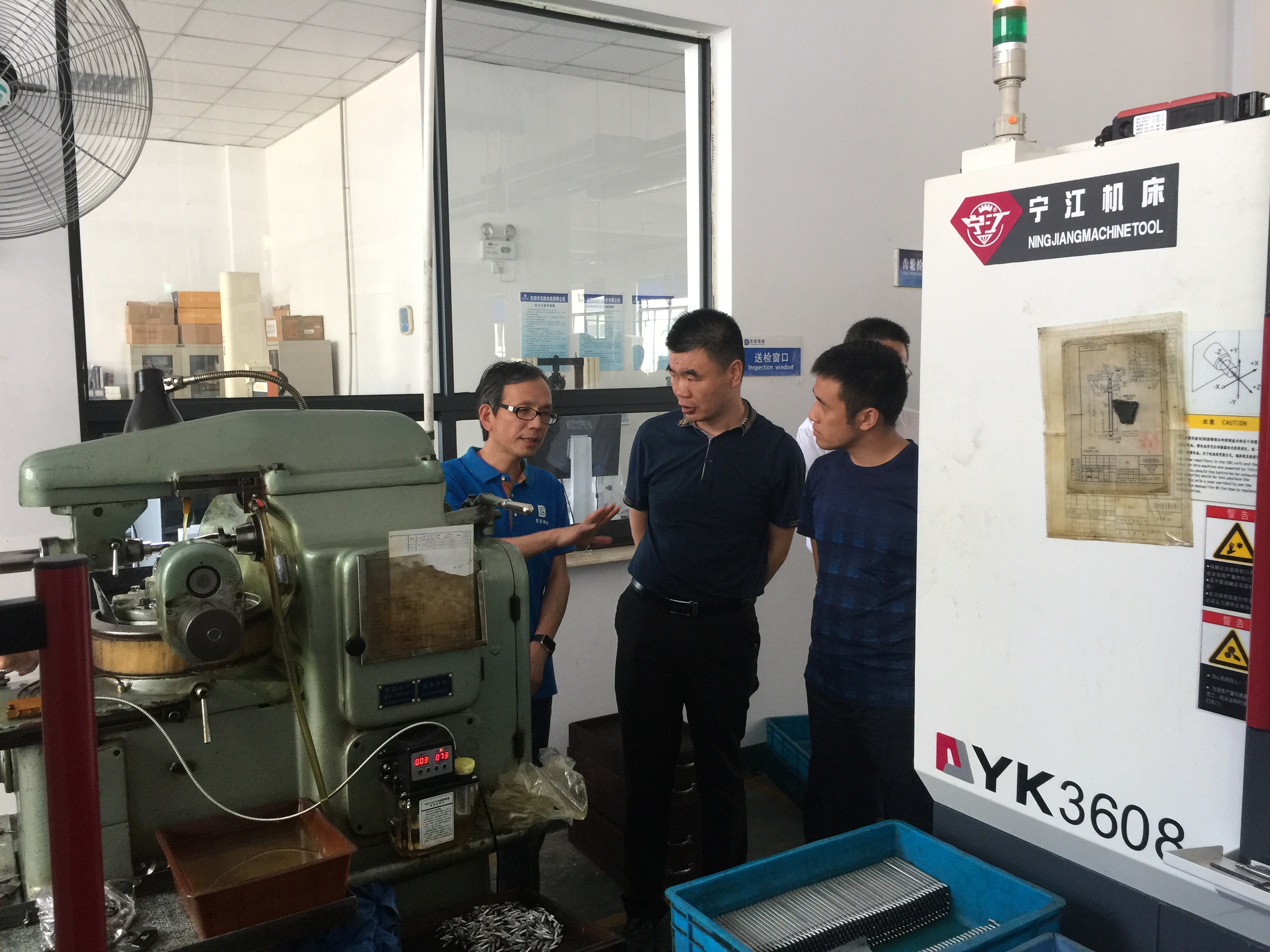 電子科技集團公司第二十一所所長一行來訪