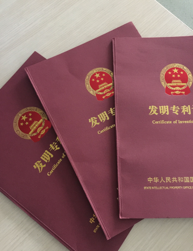 1516163020116276.png QQ圖片20180117122129.png