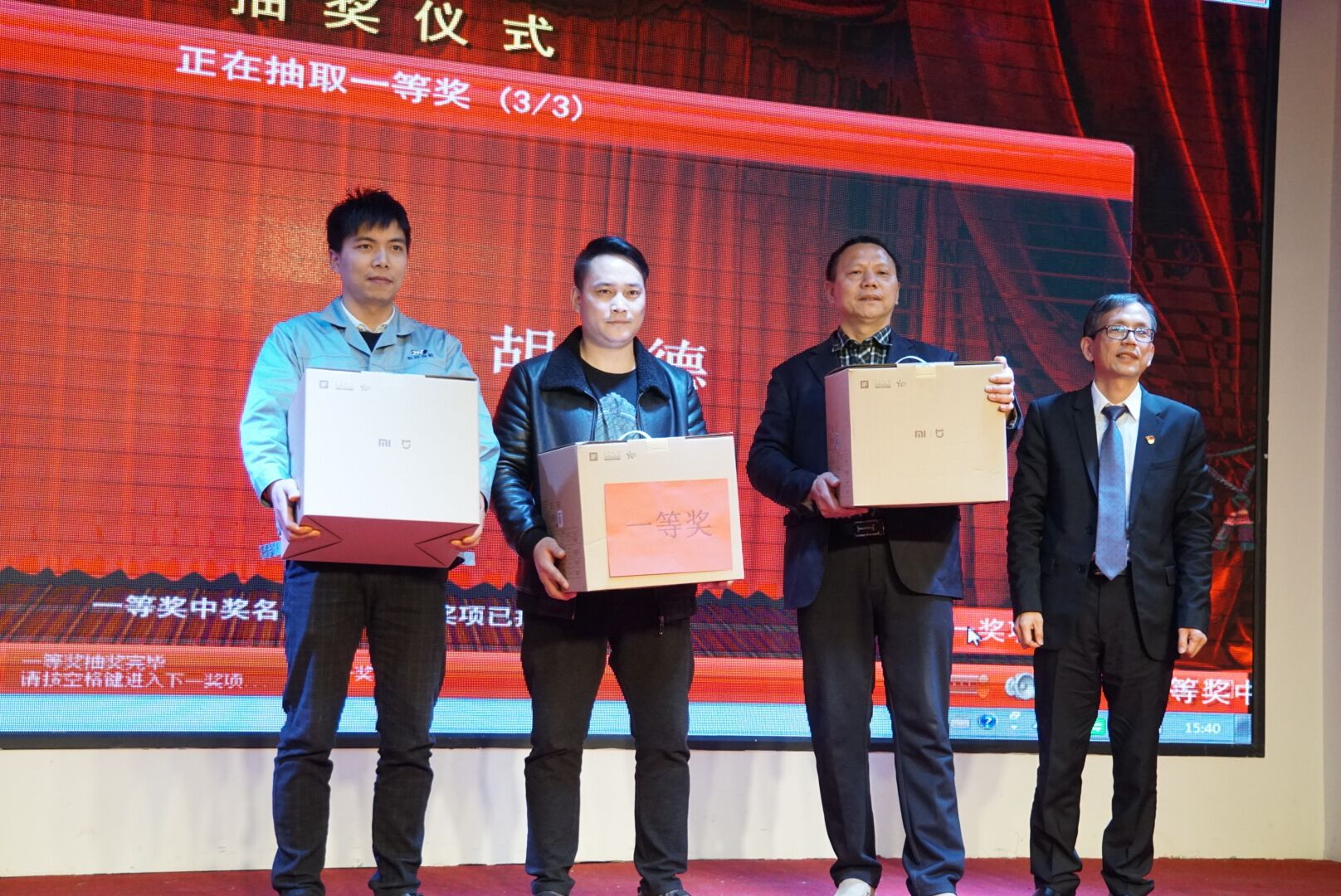 1521270368116947.jpg QQ圖片20180315124736.jpg