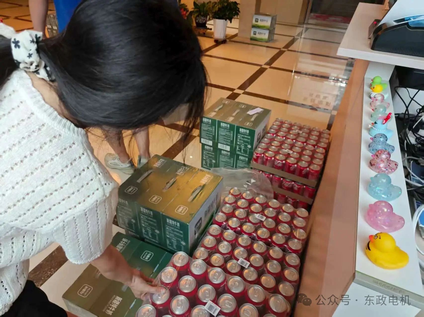 1752560371581304.jpg 微信圖片_20250715133412.jpg