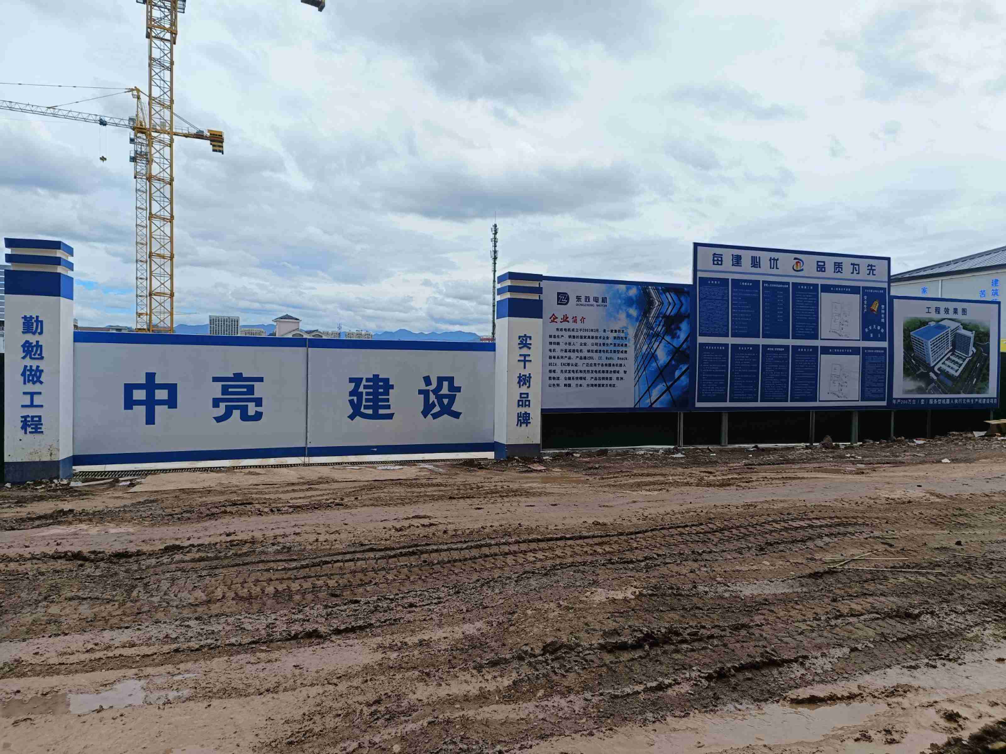 1753075905753191.jpg 1752912031103100_new.jpg