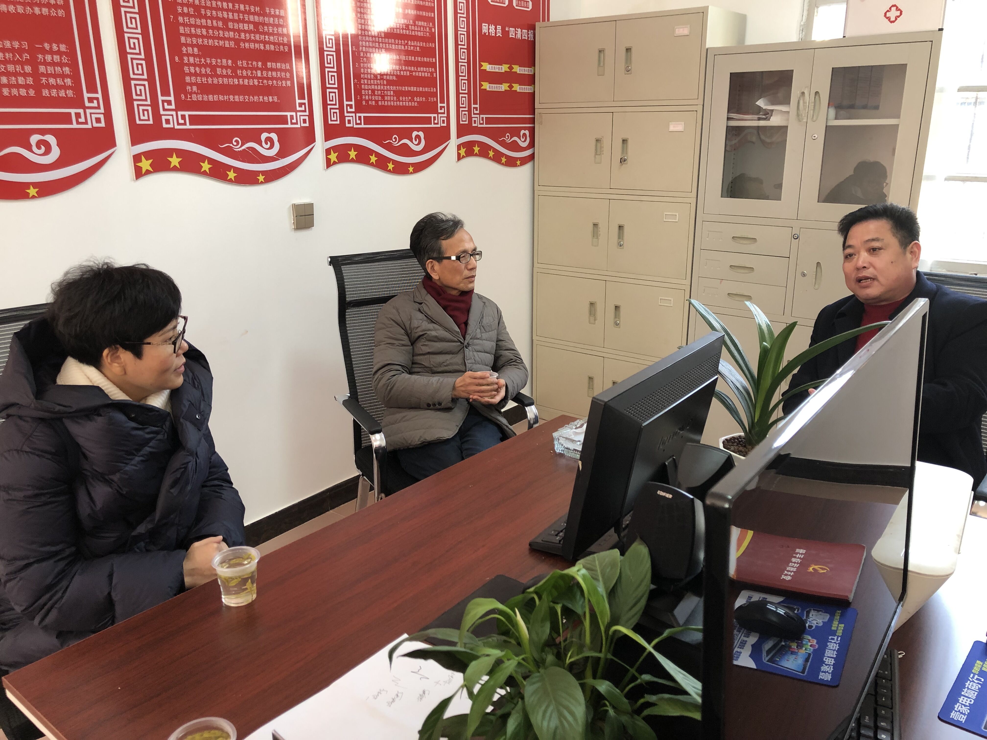 東政去胡村，手拉手幫扶，心連心對(duì)接