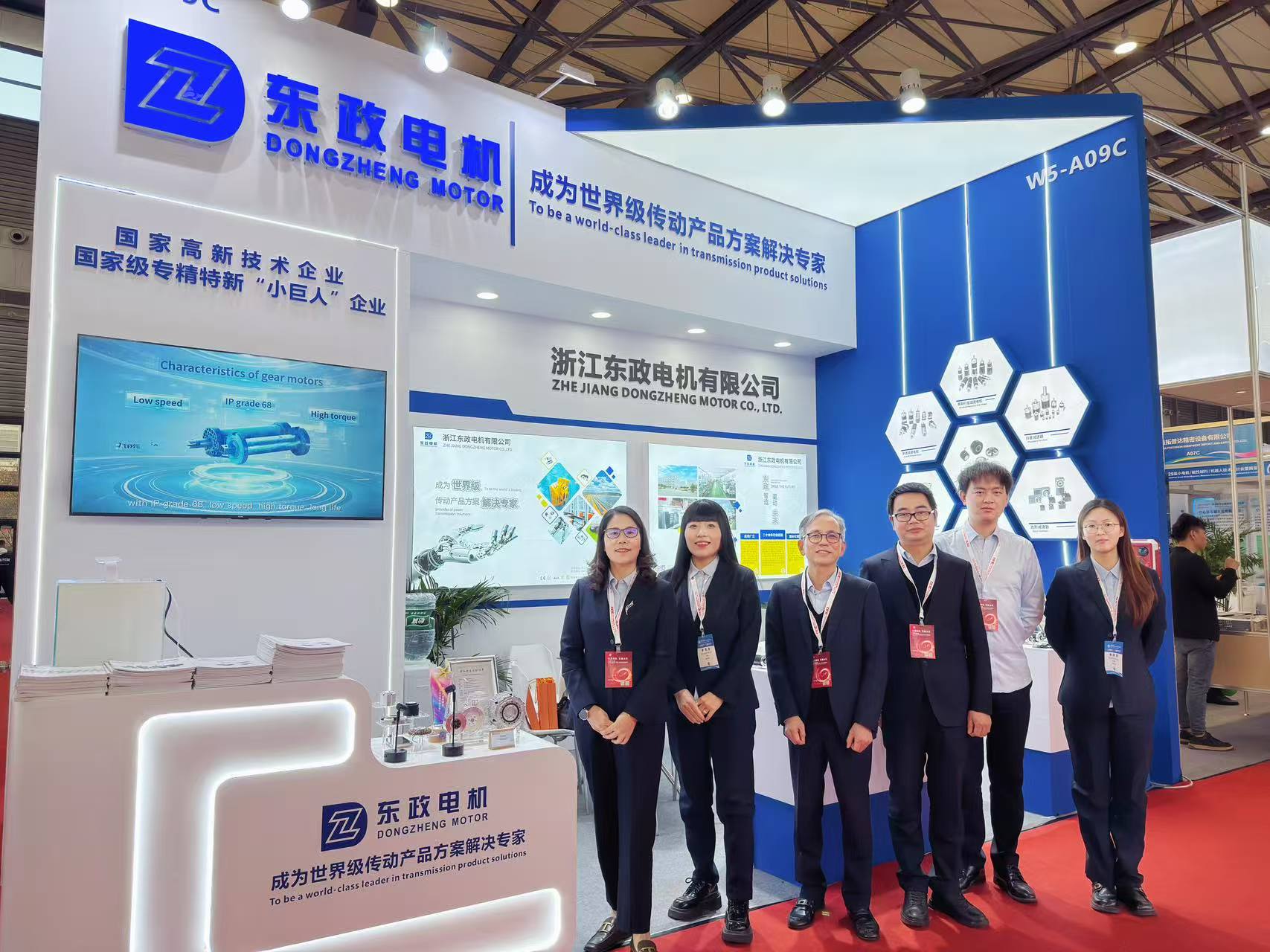 東政電機(jī)赴約上海小電機(jī)及機(jī)器人展，解鎖“電機(jī)+機(jī)器人”智造新可能