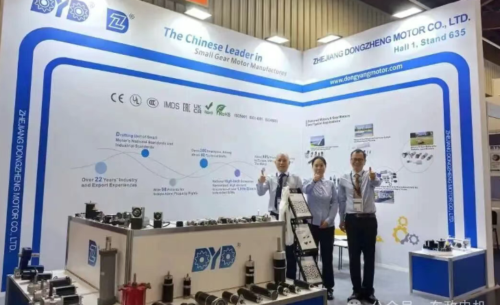 赴約紐倫堡！東政電機(jī)攜智造動力，亮相德國SPS 2025全球自動化巔峰盛會